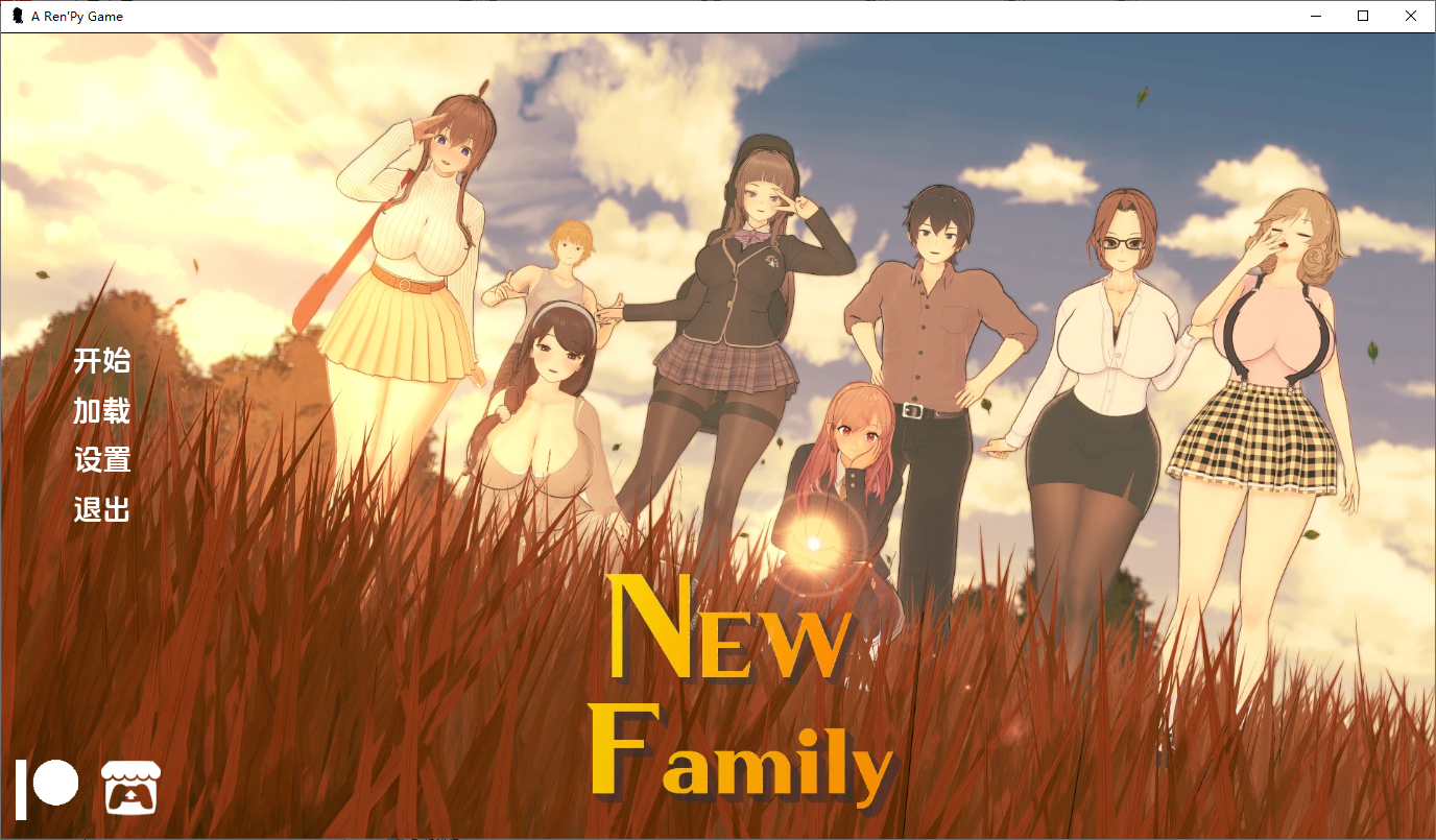 [SLG/汉化] 新家庭 New Family [v0.2.6] PC+安卓汉化版 [多空/2.6G/微云直连]-第1张-游戏-风花雪月-ACG交流分享论坛