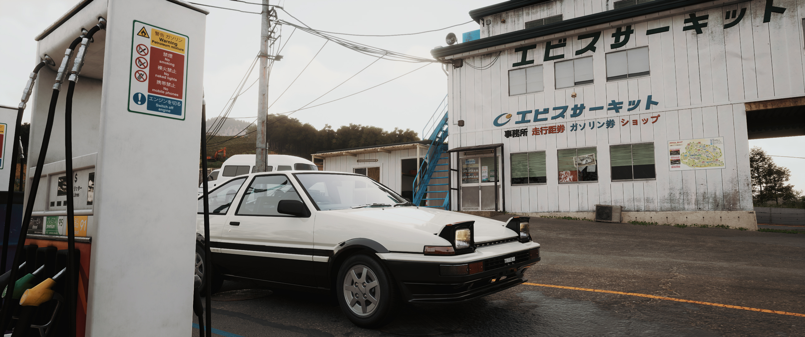 Drift---2025_7_4-23_41_05.jpg