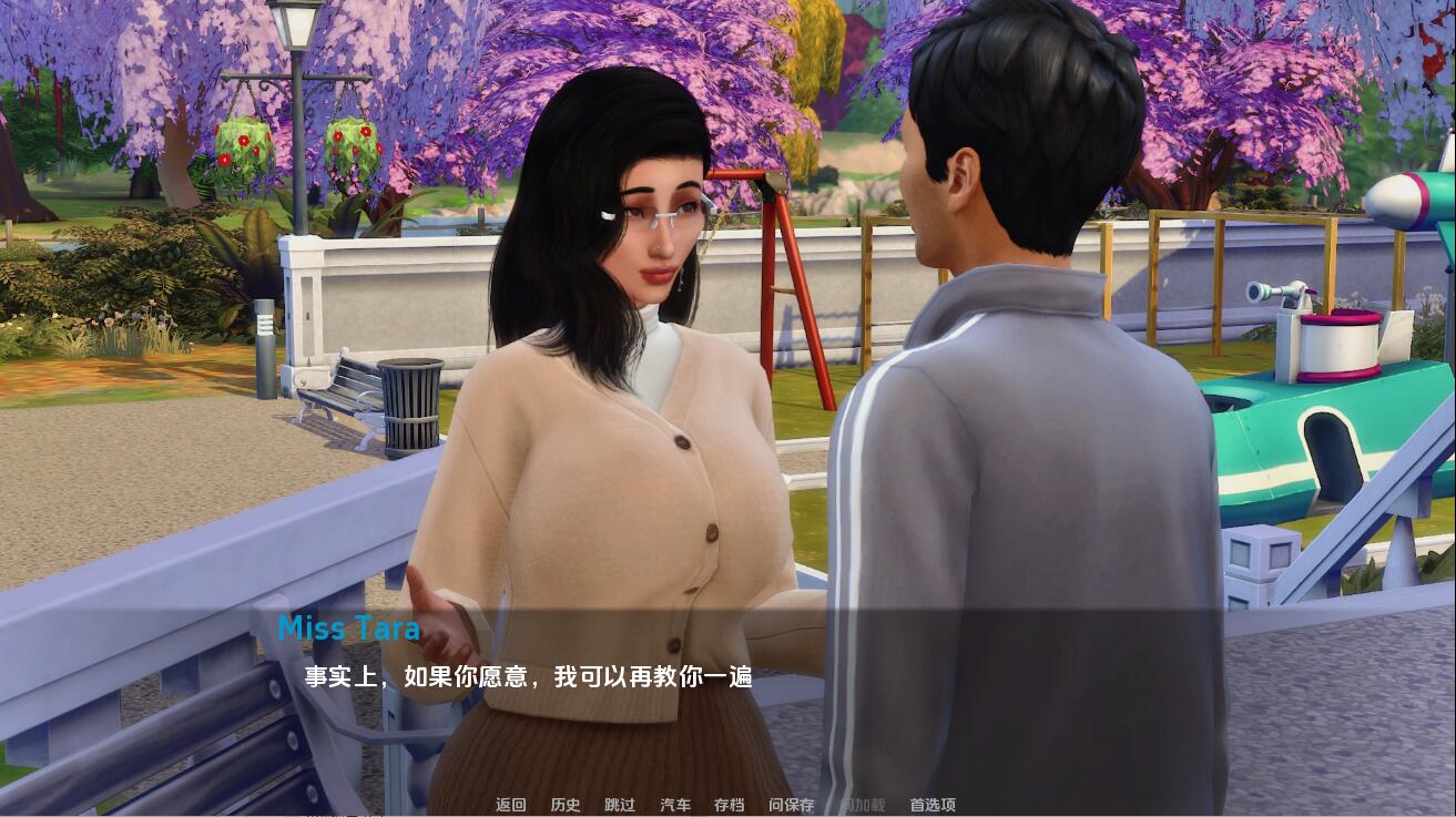 [SLG/汉化] 心灵学 Insimology [v1.9] PC+安卓汉化版 [多空/1G/微云直连]-第4张-游戏-次元小屋-ACG交流分享论坛