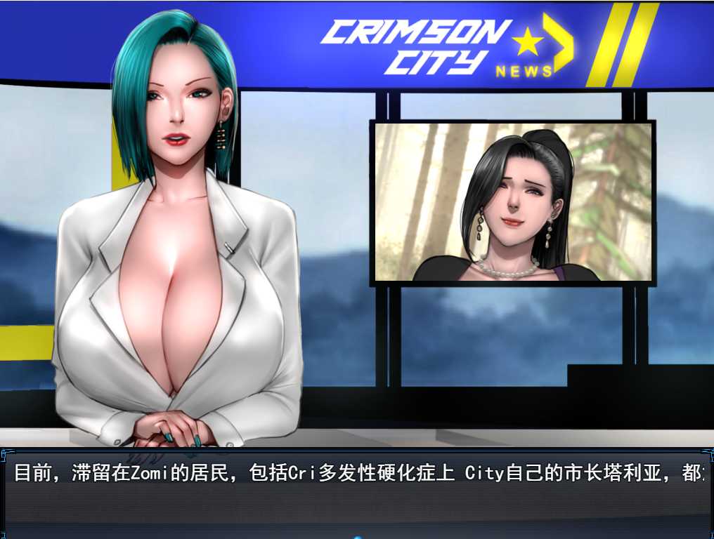 [RPG/汉化] 僵尸生活2：僵局 Zombie's Retreat 2 Gridlocked [v0.23.1 Beta] PC+安卓汉化版付前作  [多空/-第2张-游戏-哥特动漫王国