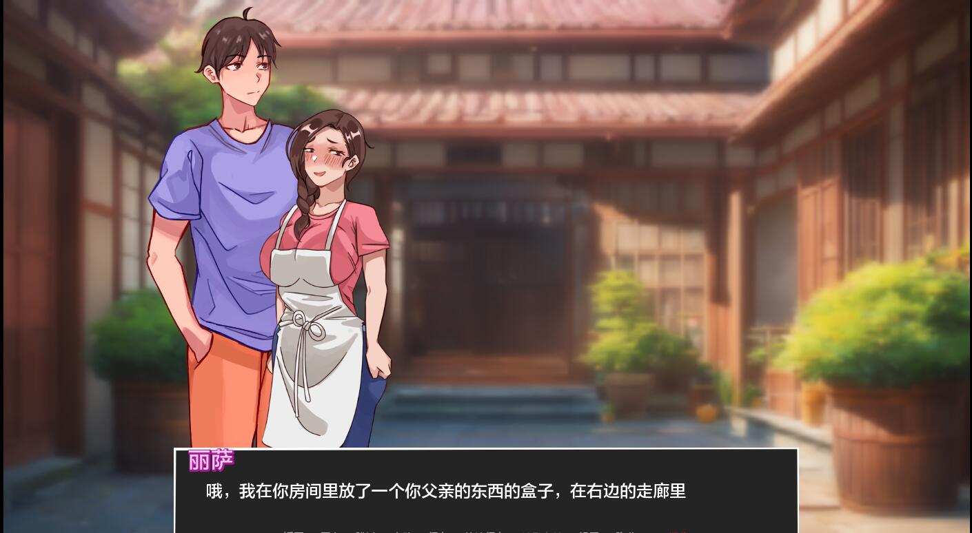 [SLG/汉化] 泡泡与姐妹 Bubbles and Sisters v0.10 PC+安卓汉化版 [多空/2.5G/微云直连]-第4张-游戏-哥特动漫王国