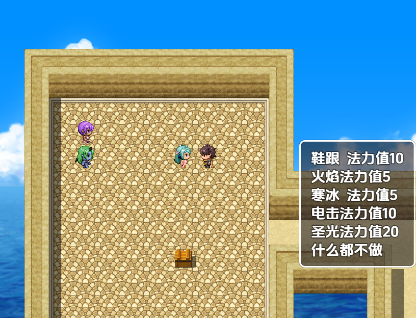 [RPG/汉化] 欲望漩涡的魅魔洞穴1.0 PC+安卓汉化版 [多空/500M/微云直连]-第5张-游戏-风花雪月-ACG交流分享论坛