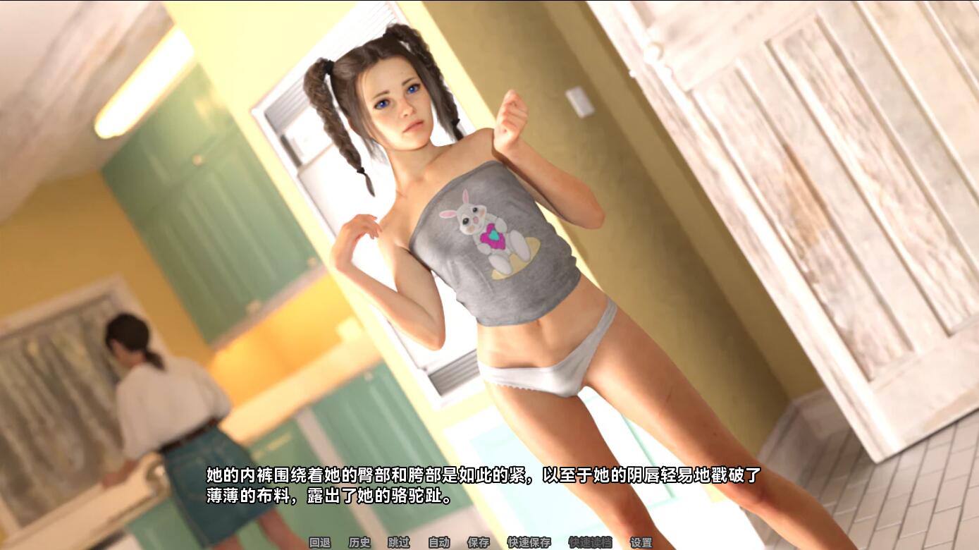 [SLG/汉化] 不道德的故事 Immoral Stories Rebecca v1.7.5 PC+安卓汉化版 [多空/8G/微云直连]-第3张-游戏-风花雪月-ACG交流分享论坛