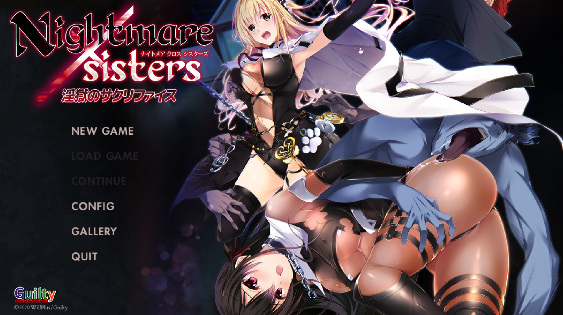 [大作ADV/中文] 淫獄的献祭 Nightmare×Sisters：官中方中文版 [多空/2.2G/微云直连]-第1张-游戏-风花雪月-ACG交流分享论坛