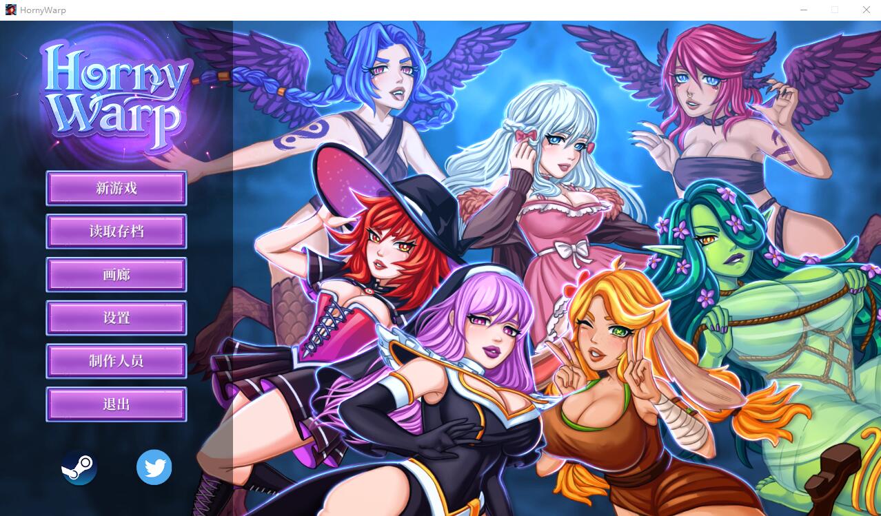 [SLG/汉化] 扭曲愿望：停止幻想-Horny Warp Hentai Fantasy-ver1.2.0 官方中文版 [多空/1.1G/微云直连]-第1张-游戏-次元小屋-ACG交流分享论坛