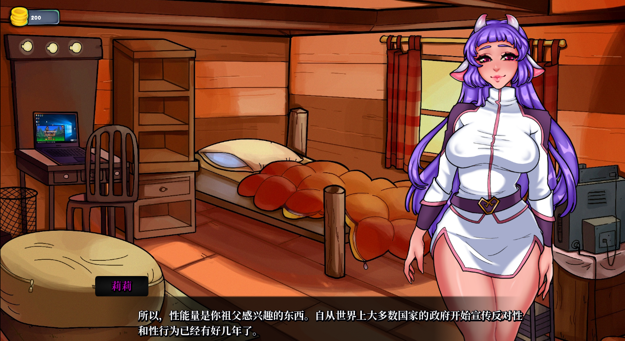 [SLG/汉化] 欢迎来爱神星 欢迎来到艾罗大陆 welcome to Erosland v0.3 PC+安卓汉化版 [多空/2.5/微云直连]-第4张-游戏-次元小屋-ACG交流分享论坛