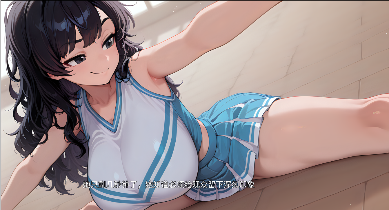 [SLG/汉化] 钻石记忆 Diamond Memories 0.2.1 PC+安卓AI汉化版 [多空/1G/微云直连]-第4张-游戏-哥特动漫王国