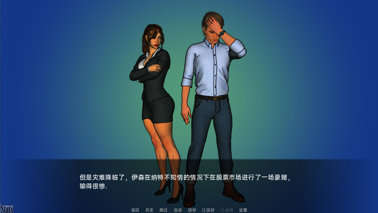 [SLG/中文] 情侣的爱与欲二重奏 A Couple's Duet of Love &amp; Lust v0.15.0 PC+安卓汉化版 [多空/3-第2张-游戏-哥特动漫王国