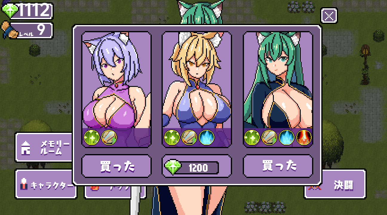 [SLG/汉化] 为守护神明三名女孩被强奸 1.0 PC+安卓汉化版 [多空/300M/微云直连]-第6张-游戏-哥特动漫王国