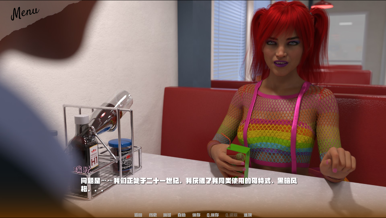 [欧美SLG/汉化] 怪兽大学 怪物学院 Monster College v1.7.0 PC+安卓汉化版 [多空/9G/微云直连]-第4张-游戏-哥特动漫王国
