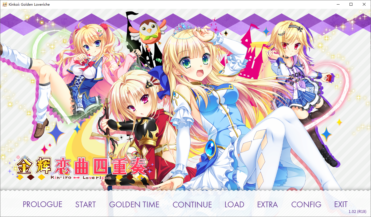 [ADV/汉化] 金辉恋曲四重奏+FD+全CG存档 [多空/11G/微云直连]-第1张-游戏-次元小屋-ACG交流分享论坛