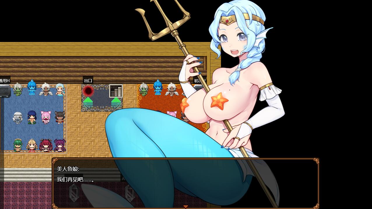 [RPG/汉化] 怪物娘地牢 おねショタダンジョンズ Ver1.01 AI汉化版+全回想存档 [多空/1G/微云直连]-第2张-游戏-次元小屋-ACG交流分享论坛