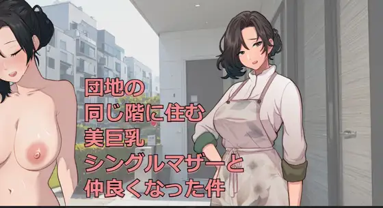 替代文字