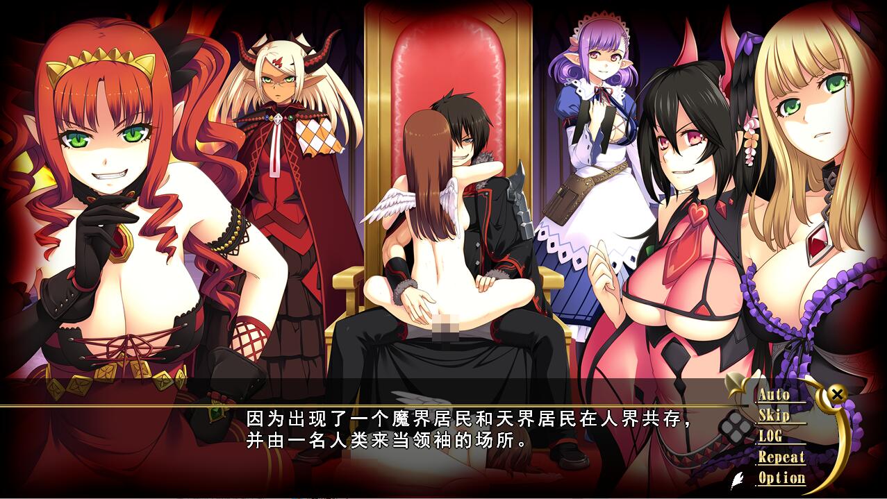 [ADV/汉化] 黑兔3 bunny black3 1.1.0 汉化版 [多空/4G/微云直连]-第6张-游戏-哥特动漫王国