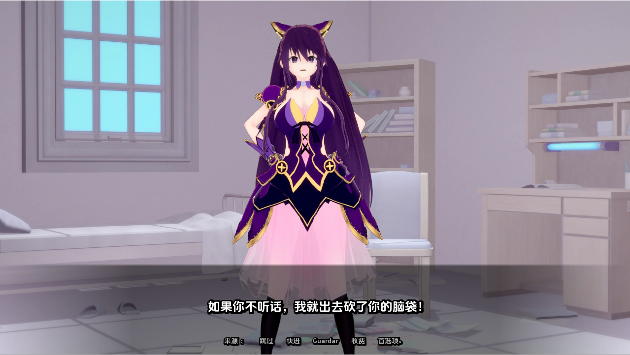 [欧美SLG/汉化] 灵魂情人 Spirit Lover V0.40 PC+安卓汉化版 [多空/1.9G/微云直连]-第6张-游戏-风花雪月-ACG交流分享论坛