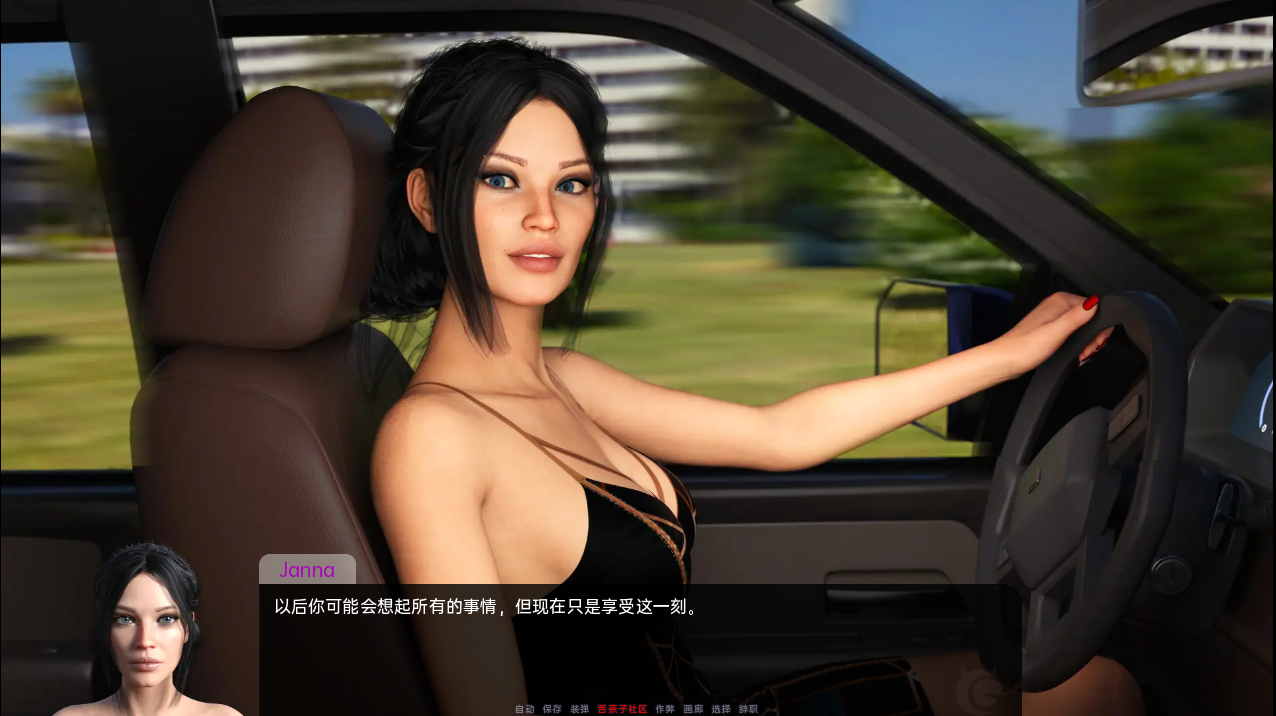 [SLG/汉化] 我的前未来家庭 My Ex-Future Family S1+S2 Ep.8 v0.9a PC+安卓汉化版 [多空/6.1G/微云直连]-第5张-游戏-哥特动漫王国