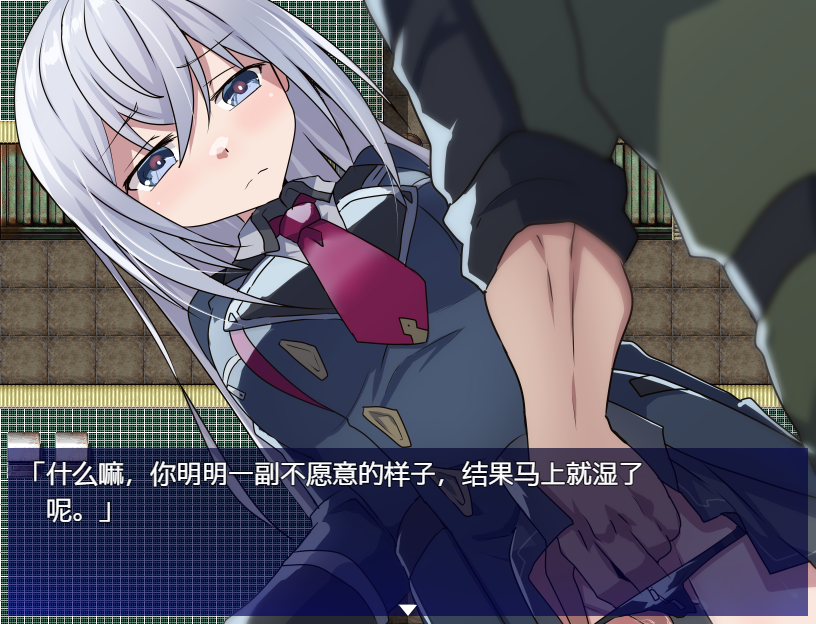 [SLG/汉化] 性处理用勇者 性処理用勇者 1.0 PC+安卓汉化版 [多空/1.1G/微云直连]-第3张-游戏-次元小屋-ACG交流分享论坛