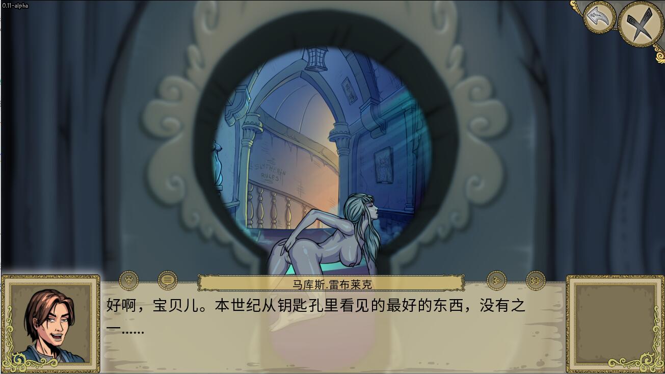 [SLG/汉化] 教育赫敏2：无辜女巫 Innocent Witches v0.12 Alpha PC+安卓汉化中文作弊版 [多空/4.4G/微云直连]-第5张-游戏-次元小屋-ACG交流分享论坛