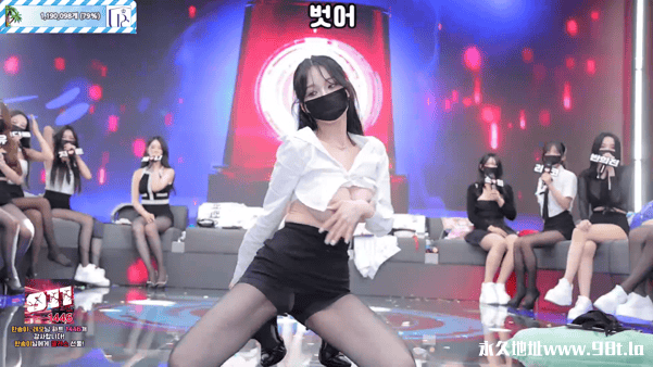 BJ脱衣舞女团PandaClass【熊猫班】7月24日第五季第17集【最终职级赛-完结】【13V/40.7G】插图13