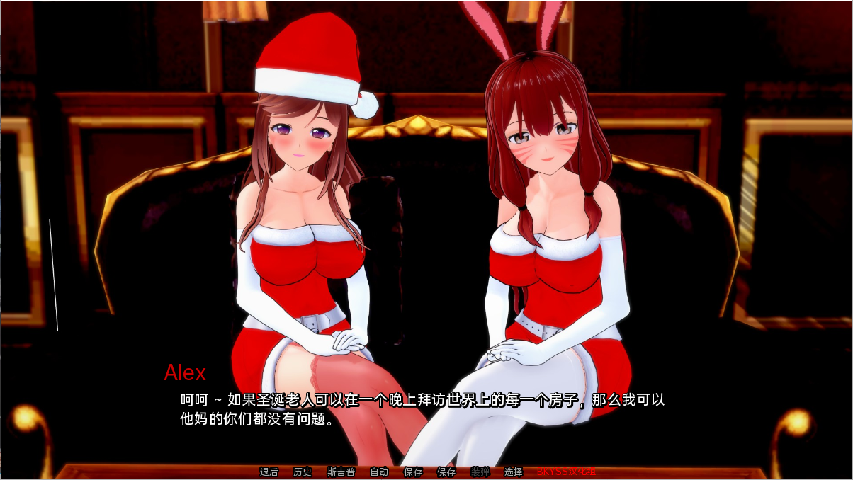 [SLG/汉化] 绝代情欲 无与伦比的欲望 Peerless Lust v0.38 PC+安卓汉化版 [多空/7.3G/微云直连]-第4张-游戏-哥特动漫王国