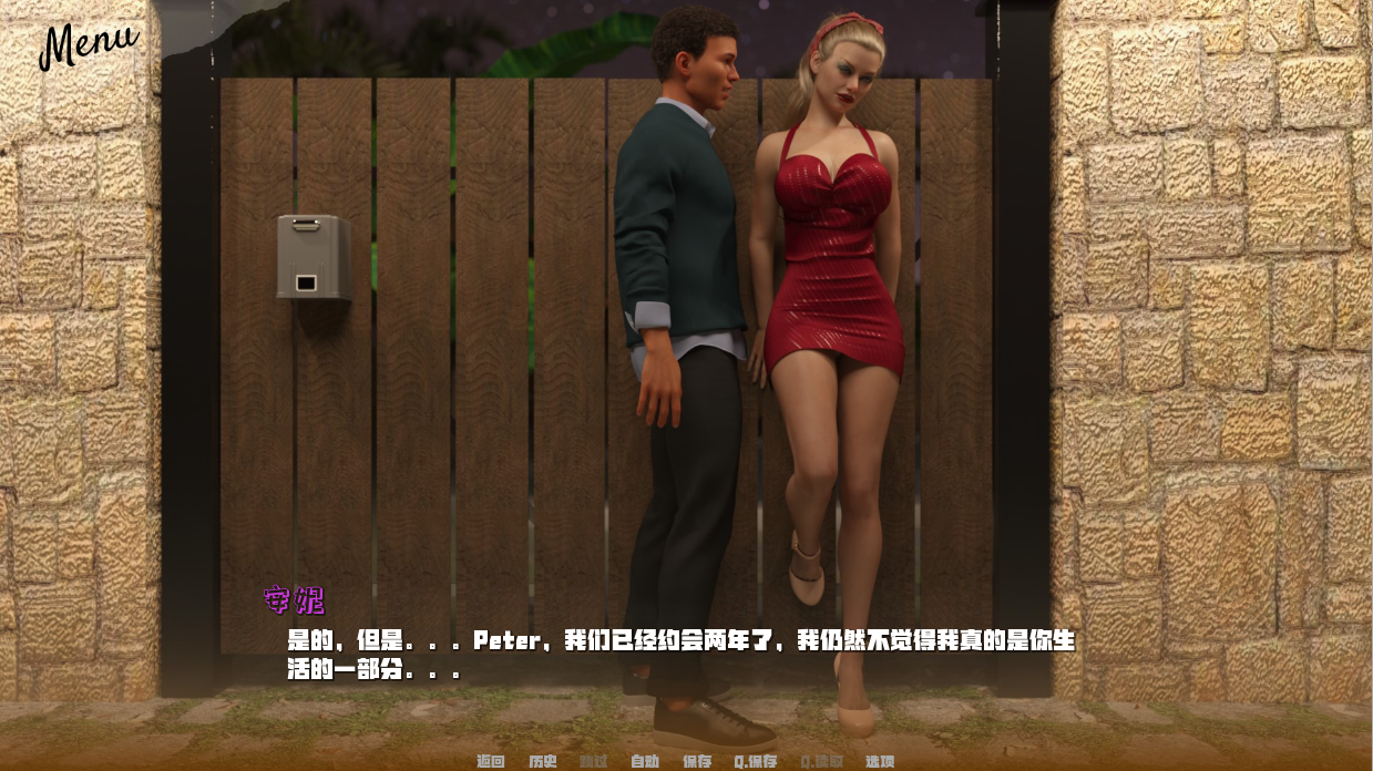 [欧美SLG/汉化] 怪兽大学 怪物学院 Monster College v1.7.0 PC+安卓汉化版 [多空/9G/微云直连]-第2张-游戏-哥特动漫王国