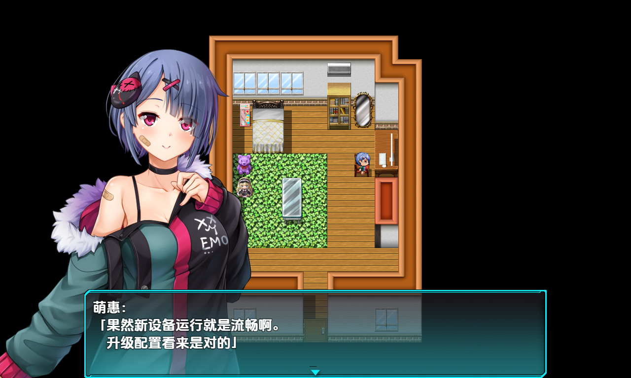 [RPG/汉化] Emo频道美少女主播的H日常1.0 PC+安卓汉化版 [多空/2.6G/微云直连]-第6张-游戏-风花雪月-ACG交流分享论坛