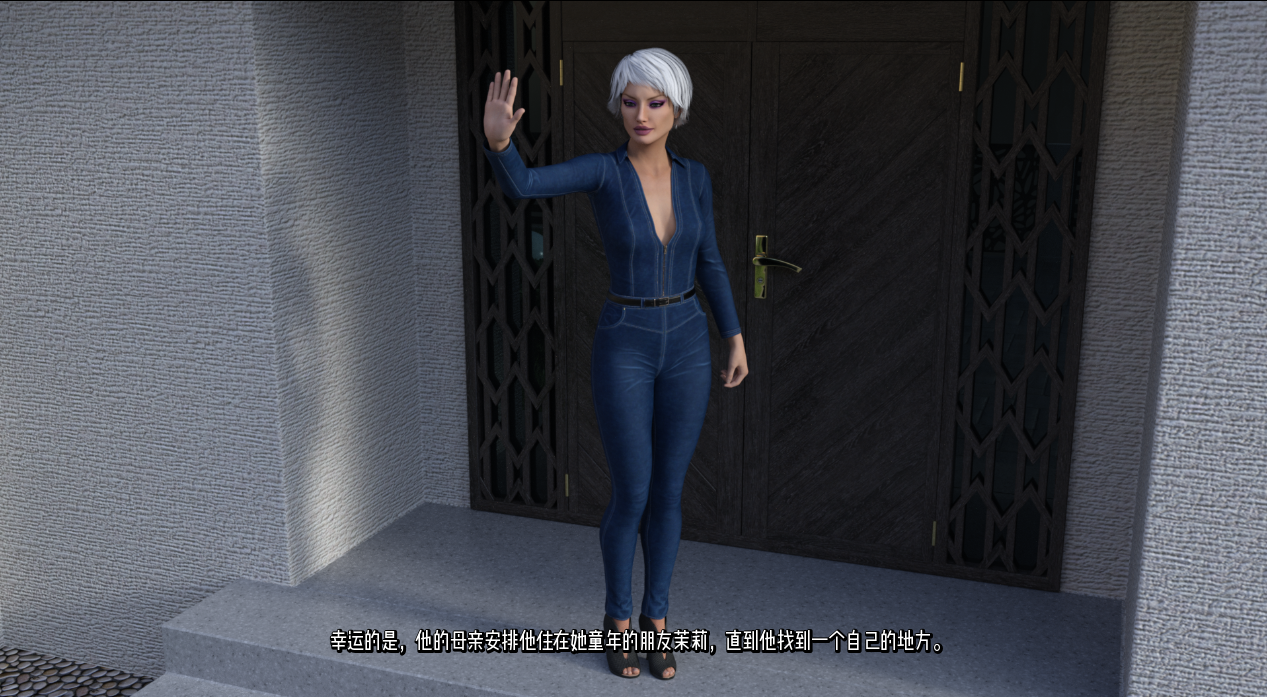 [SLG/汉化] 美丽的游戏 The Beautiful Game [Ch. 1 v0.9.8] PC+安卓汉化版 [多空/4.6G/微云直连]-第4张-游戏-次元小屋-ACG交流分享论坛