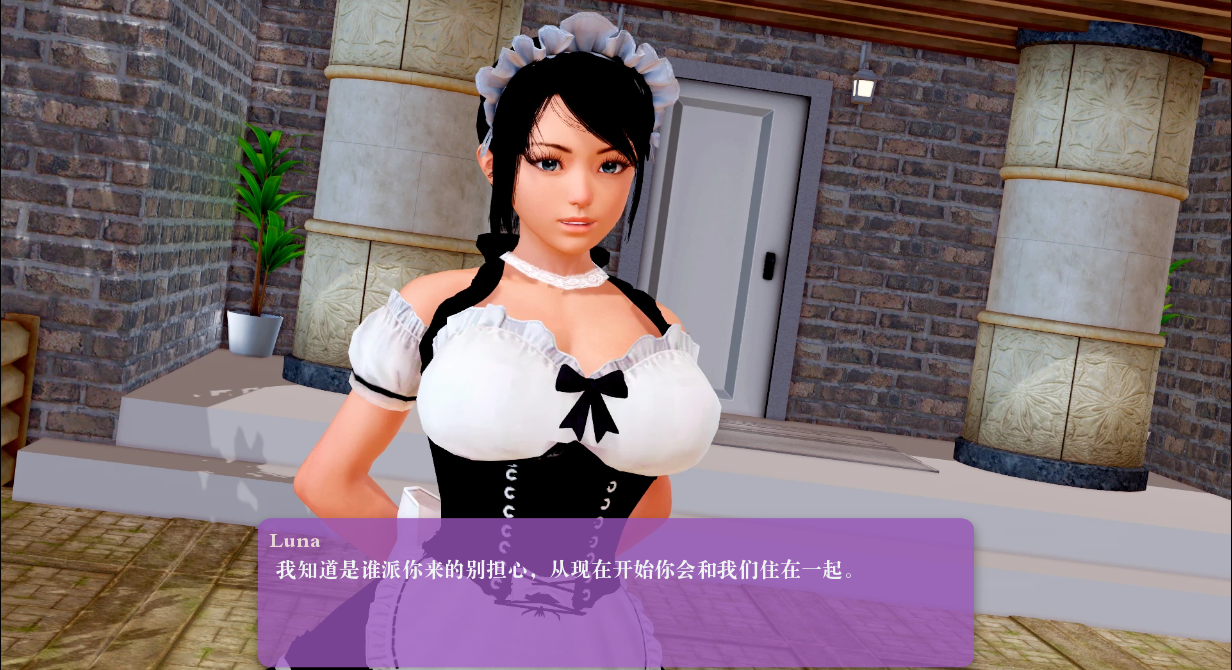 [SLG/汉化] 神秘谷 Mystic Valley v0.28.1 PC+安卓汉化版 [多空/2.7G/微云直连]-第3张-游戏-哥特动漫王国