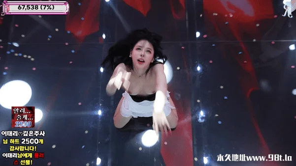 BJ脱衣舞女团【Jinricp】6月20日第五季第7集【真理飘扬-高地战】【10V/31.6G】插图10