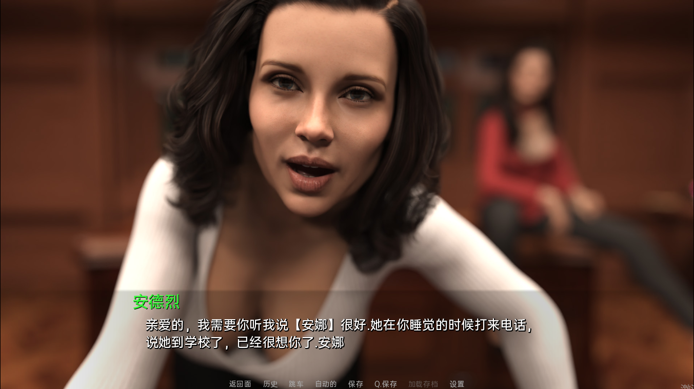 [SLG/汉化] 女巫魔法能力的男人 The Coven v0.9.5 PC+安卓汉化版 [多空/4.9G/微云直连]-第2张-游戏-次元小屋-ACG交流分享论坛