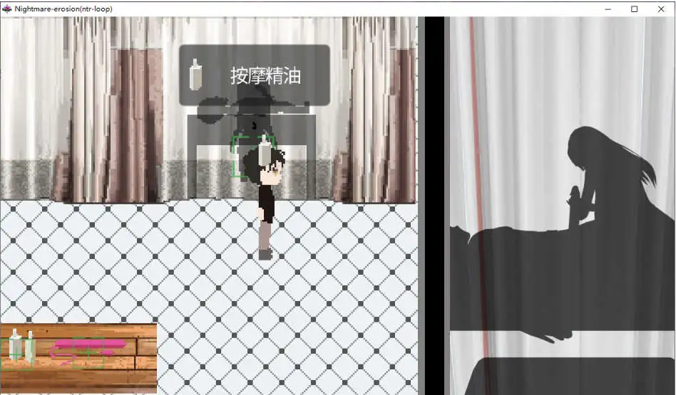 [RPG/汉化] 噩梦侵蚀（NTR循环）悪夢侵食（NTRループ） Dev1 官方中文版 [多空/3.5G/微云直连]-第2张-游戏-风花雪月-ACG交流分享论坛