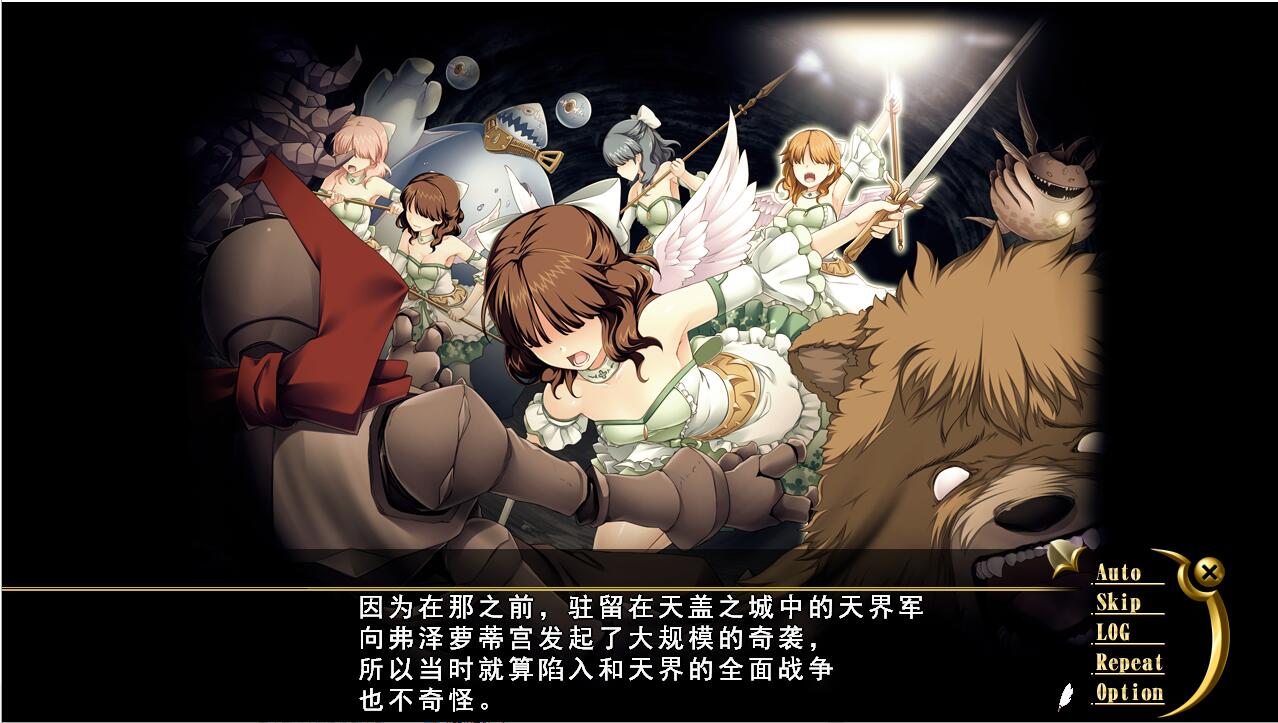 [ADV/汉化] 黑兔3 bunny black3 1.1.0 汉化版 [多空/4G/微云直连]-第3张-游戏-哥特动漫王国