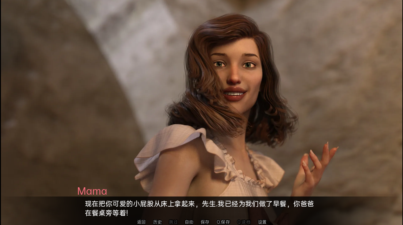 [SLG/汉化] 拿非林人 奈非利姆 Nephilim v0.5.6 PC+安卓汉化版 [多空/6.4G/微云直连]-第2张-游戏-风花雪月-ACG交流分享论坛