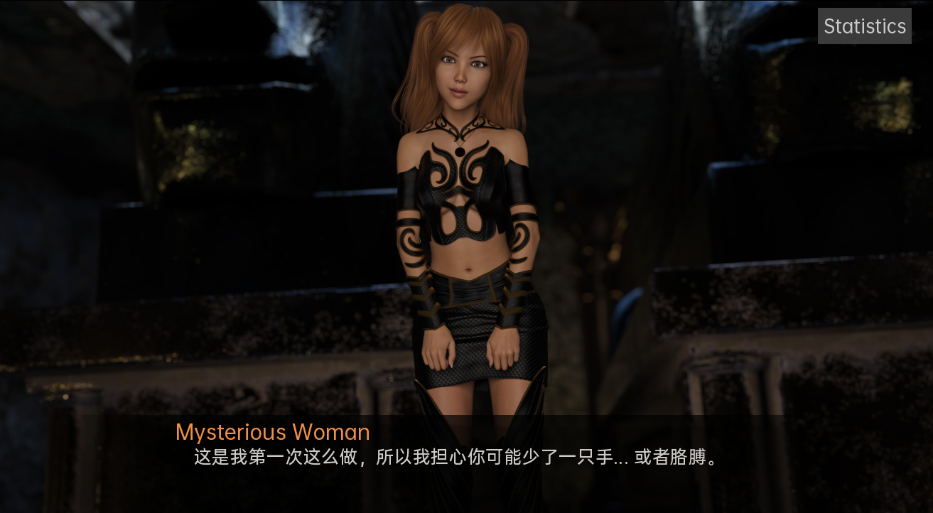 [SLG/汉化] 叛逆二重唱 反叛二重奏 Rebel Duet-v0.12-PC+安卓汉化版 [多空/6.3G/微云直连]-第2张-游戏-次元小屋-ACG交流分享论坛