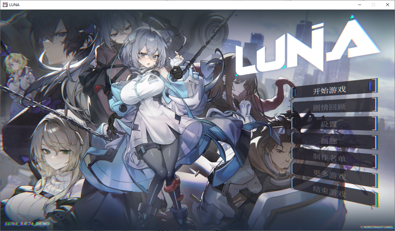 [SLG/中文] 露娜 LUNA 官方中文DEMO步兵版 [多空/4.9G/微云直连]-第1张-游戏-次元小屋-ACG交流分享论坛