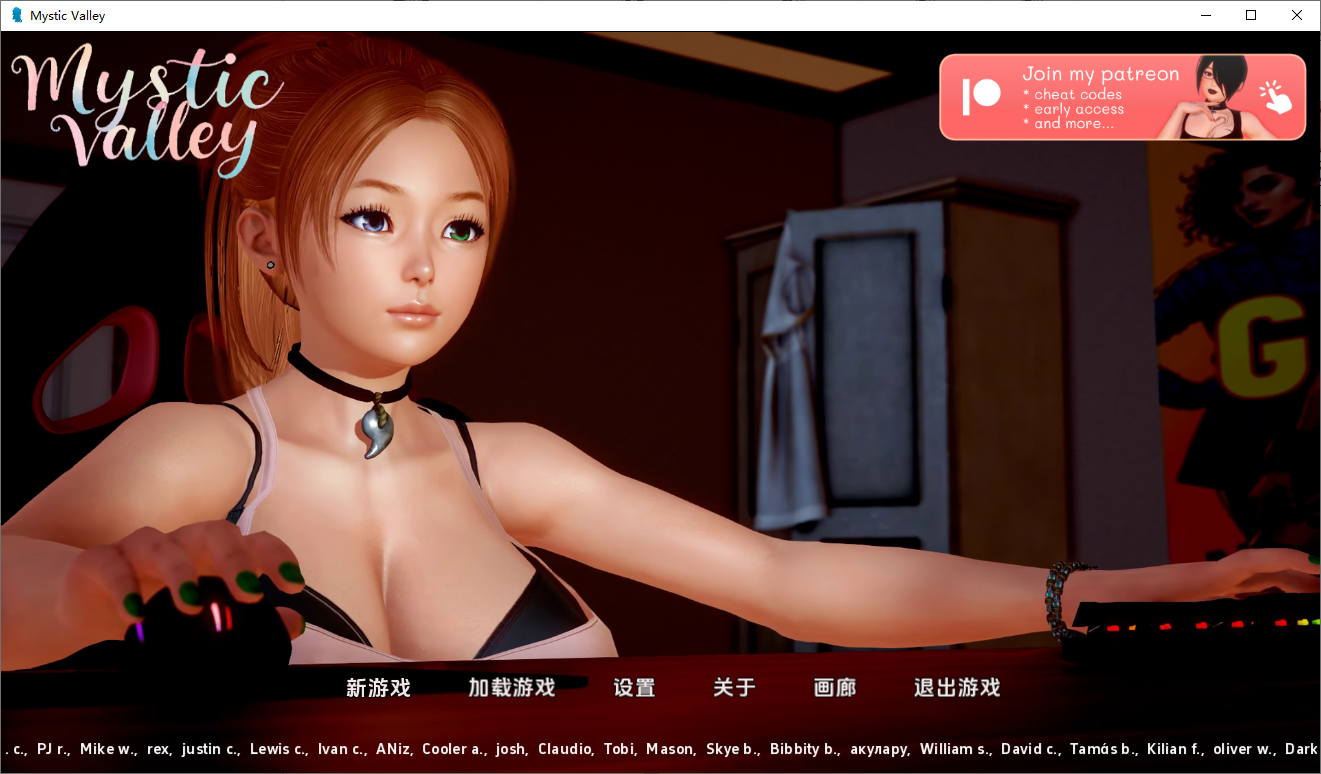 [SLG/汉化] 神秘谷 Mystic Valley v0.28.1 PC+安卓汉化版 [多空/2.7G/微云直连]-第1张-游戏-哥特动漫王国