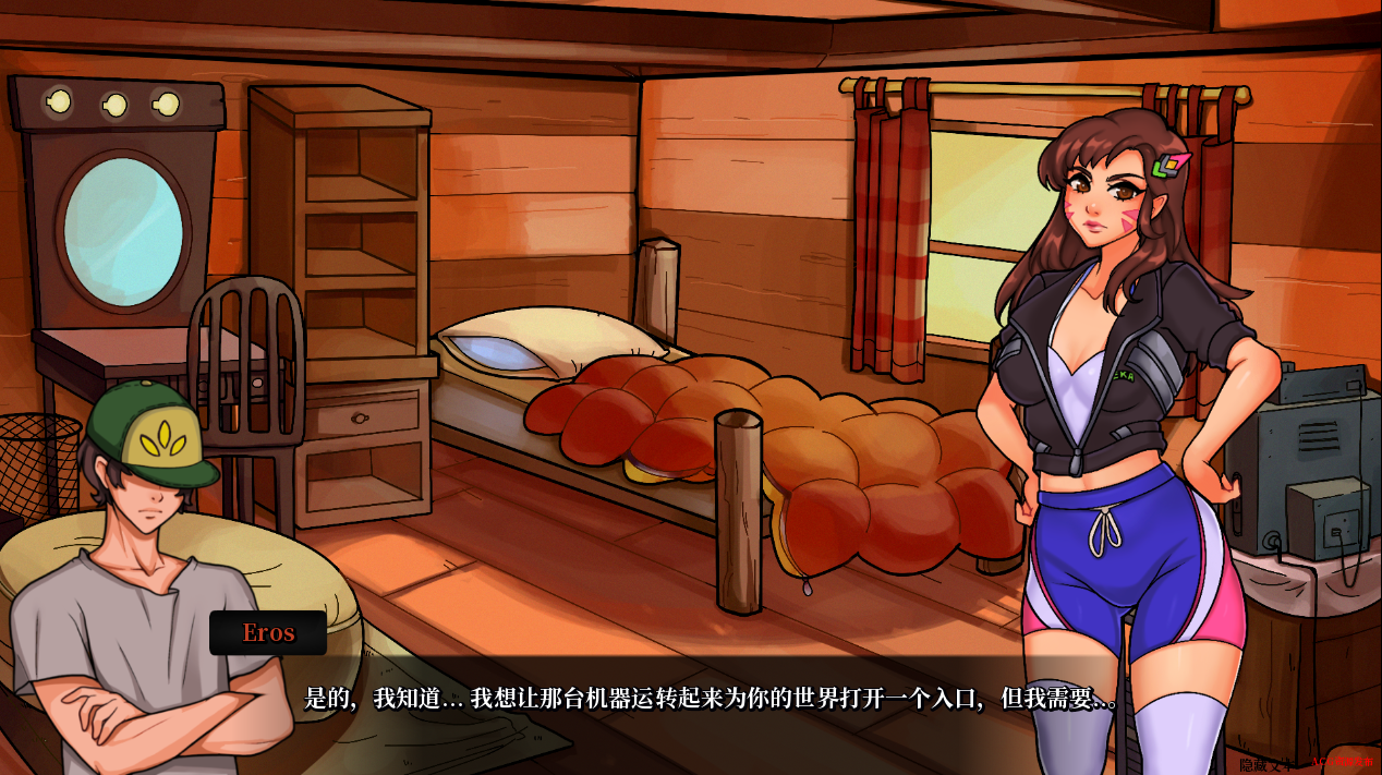 [SLG/汉化] 欢迎来爱神星 欢迎来到艾罗大陆 welcome to Erosland v0.3 PC+安卓汉化版 [多空/2.5/微云直连]-第5张-游戏-次元小屋-ACG交流分享论坛