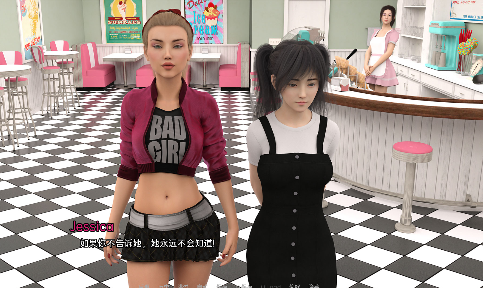 [SLG/汉化] 我朋友的家人 我朋友的一家 My Friend's Family ver0.19.0 PC+安卓汉化版  [多空/9.2G/微云直连]-第2张-游戏-次元小屋-ACG交流分享论坛