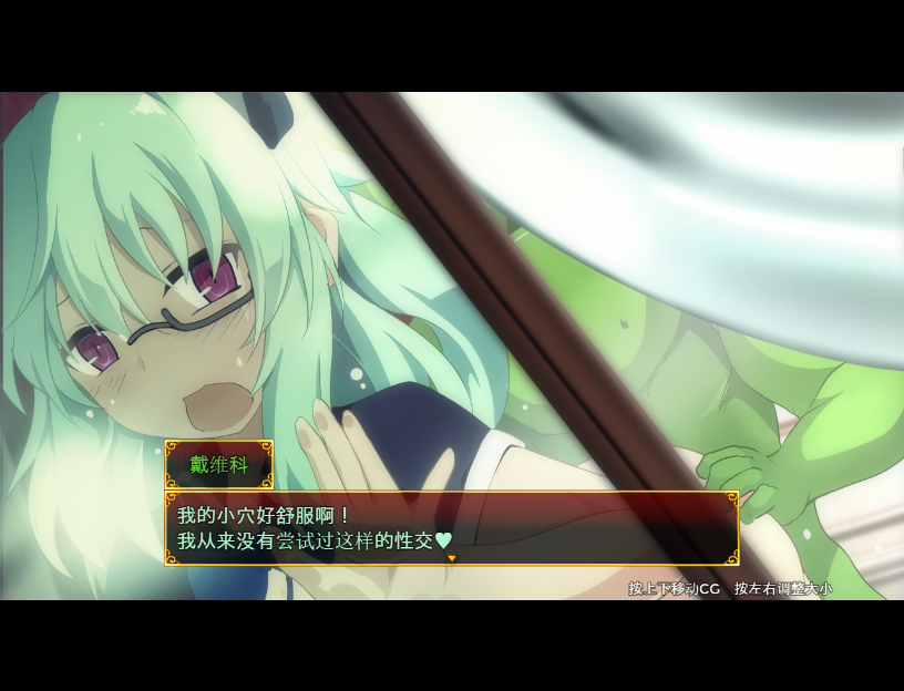 [RPG/汉化/扭蛋机] 玉魔王~机械王国的逆袭！たままお一転後V1.5 PC+安卓汉化版 [多空/1.2G/微云直连]-第5张-游戏-次元小屋-ACG交流分享论坛