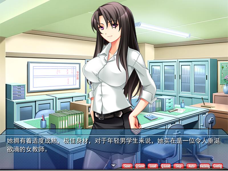 [ADV/汉化] 掠夺母猪育种者 ～被掠夺的恋人 疯狂的人妻～AI汉化版+全CG存档 [多空/2.9G/微云直连]-第3张-游戏-哥特动漫王国
