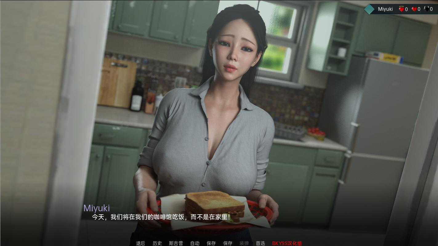 [SLG/汉化] 爱与诱惑 Love And Temptation S2 Ep.8 PC+安卓汉化版 [多空/5.8G/微云直连]-第3张-游戏-次元小屋-ACG交流分享论坛