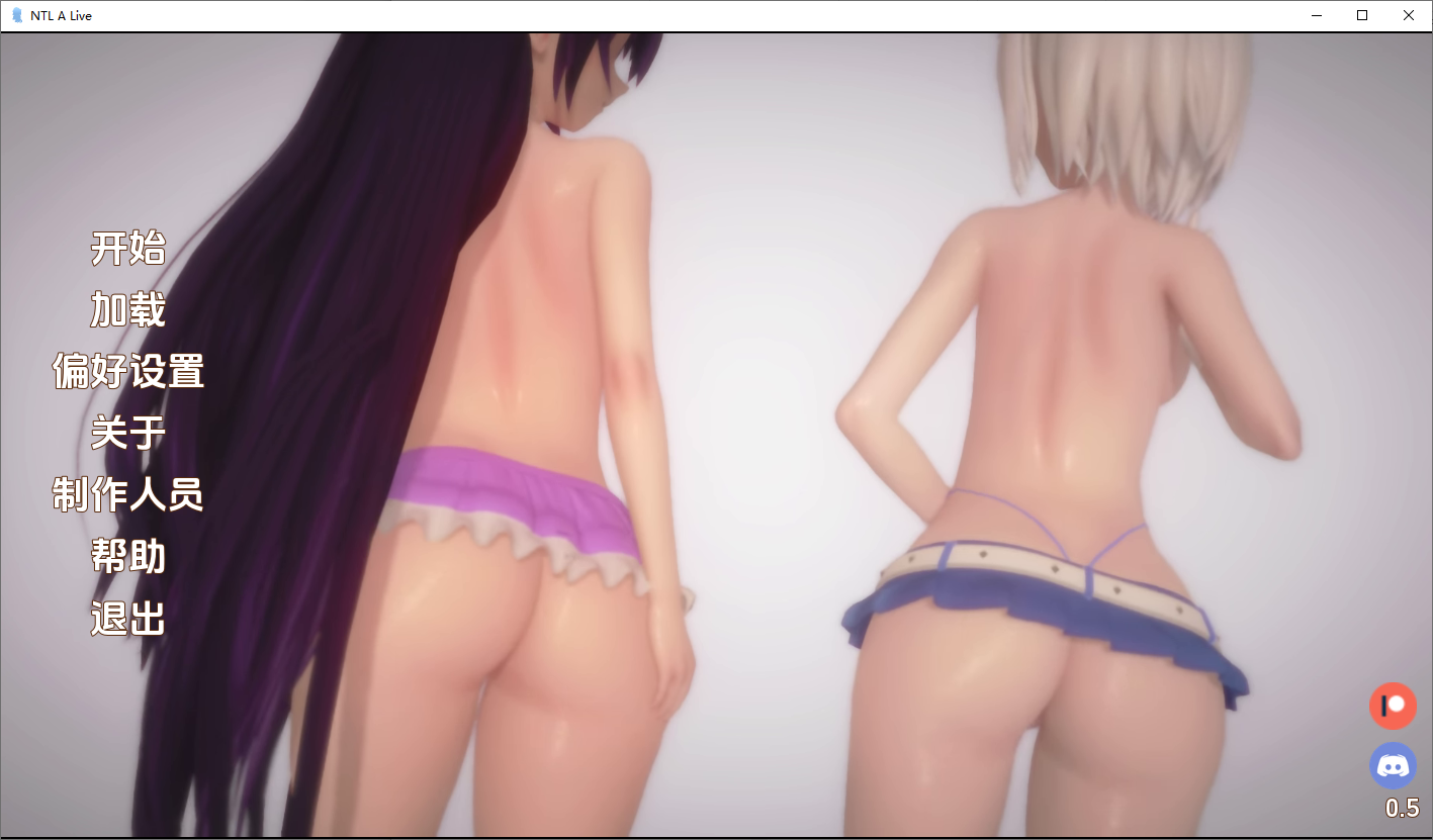 [SLG/汉化] 网络直播 Netori A Live-v0.5 PC+安卓汉化版 [多空/1.5G/微云直连]-第1张-游戏-次元小屋-ACG交流分享论坛