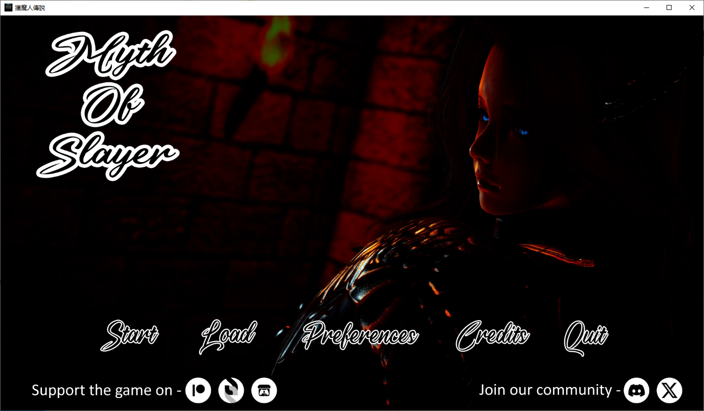 [SLG/汉化] 杀手的神话 Myth of Slayer [Ch. 7] PC+安卓汉化版 [多空/4.9G/微云直连]-第1张-游戏-次元小屋-ACG交流分享论坛