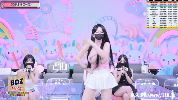 BJ脱衣舞女团【Jinricp】6月27日第五季第10集【加班惩罚-椅子游戏】【10V/33.8G】插图6