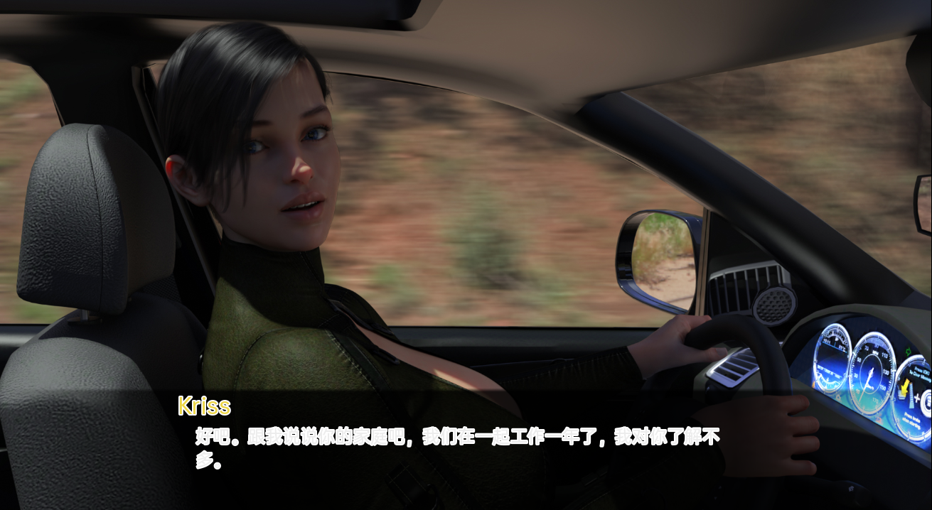 [SLG/中文] 日落仙女 夕阳仙女 The Sunset Fairies v0.13 PC+安卓汉化版 [多空/6.7G/微云直连]-第2张-游戏-卡趣资源网