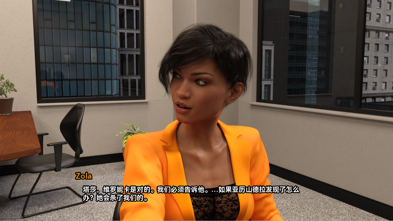 [SLG/中文] 麻烦的遗产  陷入困境的遗产 Troubled Legacy Ver0.10.0 PC+安卓汉化版 [多空/2.3G/微云直连]-第5张-游戏-风花雪月-ACG交流分享论坛