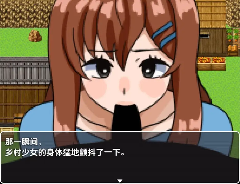 [RPG/汉化] 异世界转生轻松性爱生活1.0 PC+安卓汉化版 [多空/500M/微云直连]-第2张-游戏-哥特动漫王国