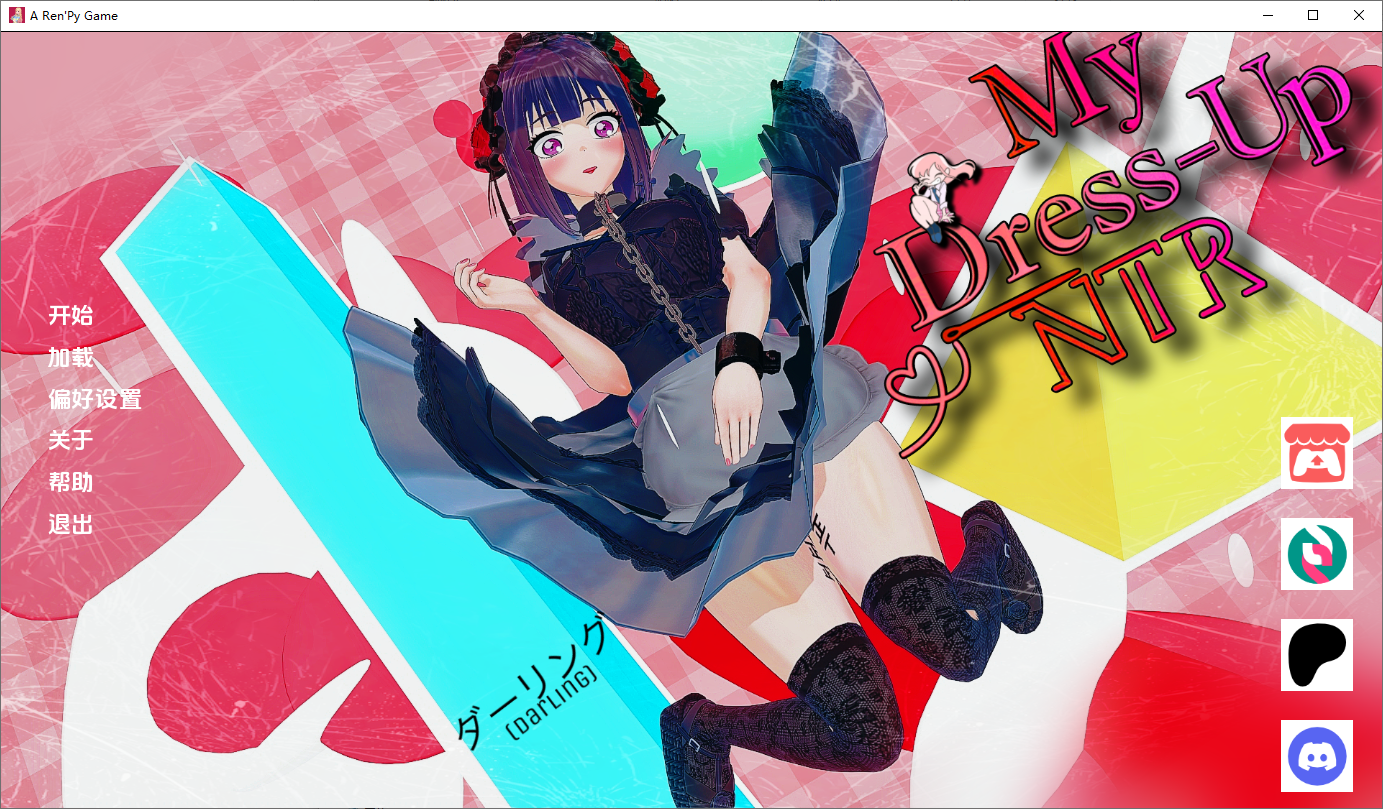 [SLG/汉化] 我的装扮NTR看不见的欲望 My Dress Up NTR Unseen Desire v0.6 P2 PC+安卓汉化版 [多空/5.8G/微-第1张-游戏-风花雪月-ACG交流分享论坛