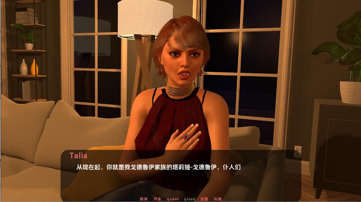 [SLG/汉化] 为她服务 In Her Service-v0.84 PC+安卓汉化版 [多空/4.3G/微云直连]-第5张-游戏-次元小屋-ACG交流分享论坛