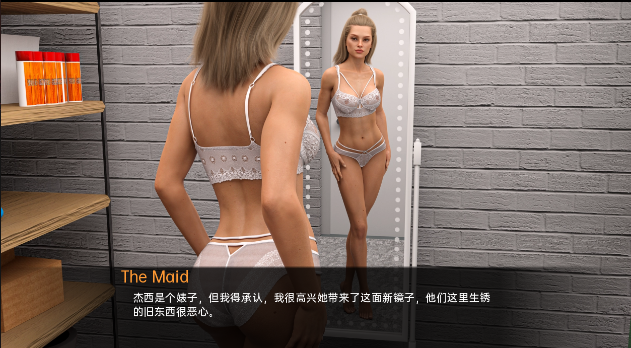 [欧美SLG/汉化] 角质特工 Horny探员 Agent Horny v0.3 PC+安卓汉化版 [多空/2.3G/微云直连]-第4张-游戏-哥特动漫王国